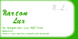 marton lux business card